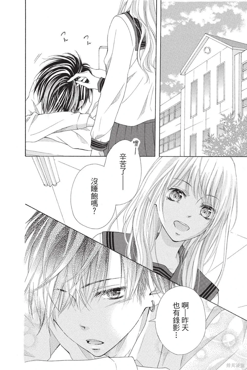 第01卷 第110页