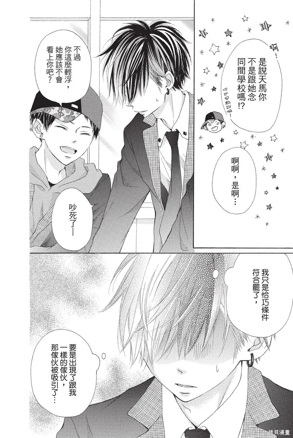 第01卷 第126页