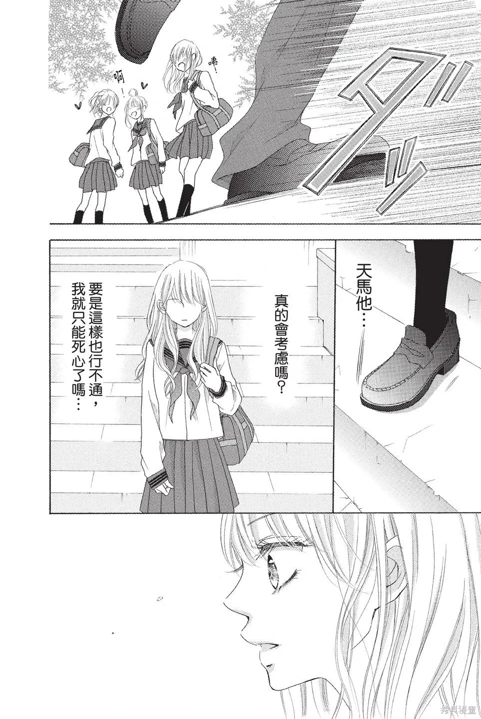 第01卷 第128页