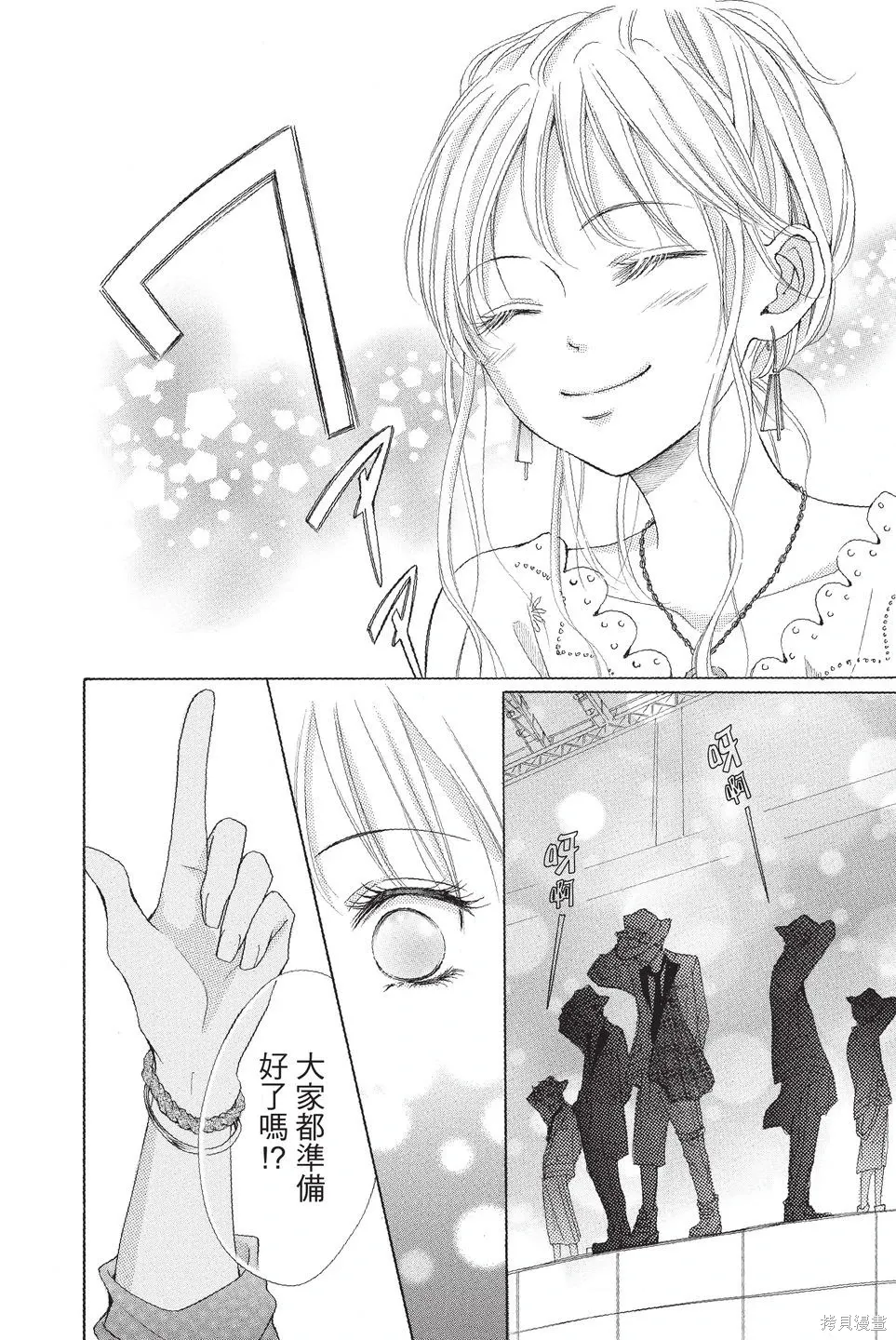 第01卷 第140页