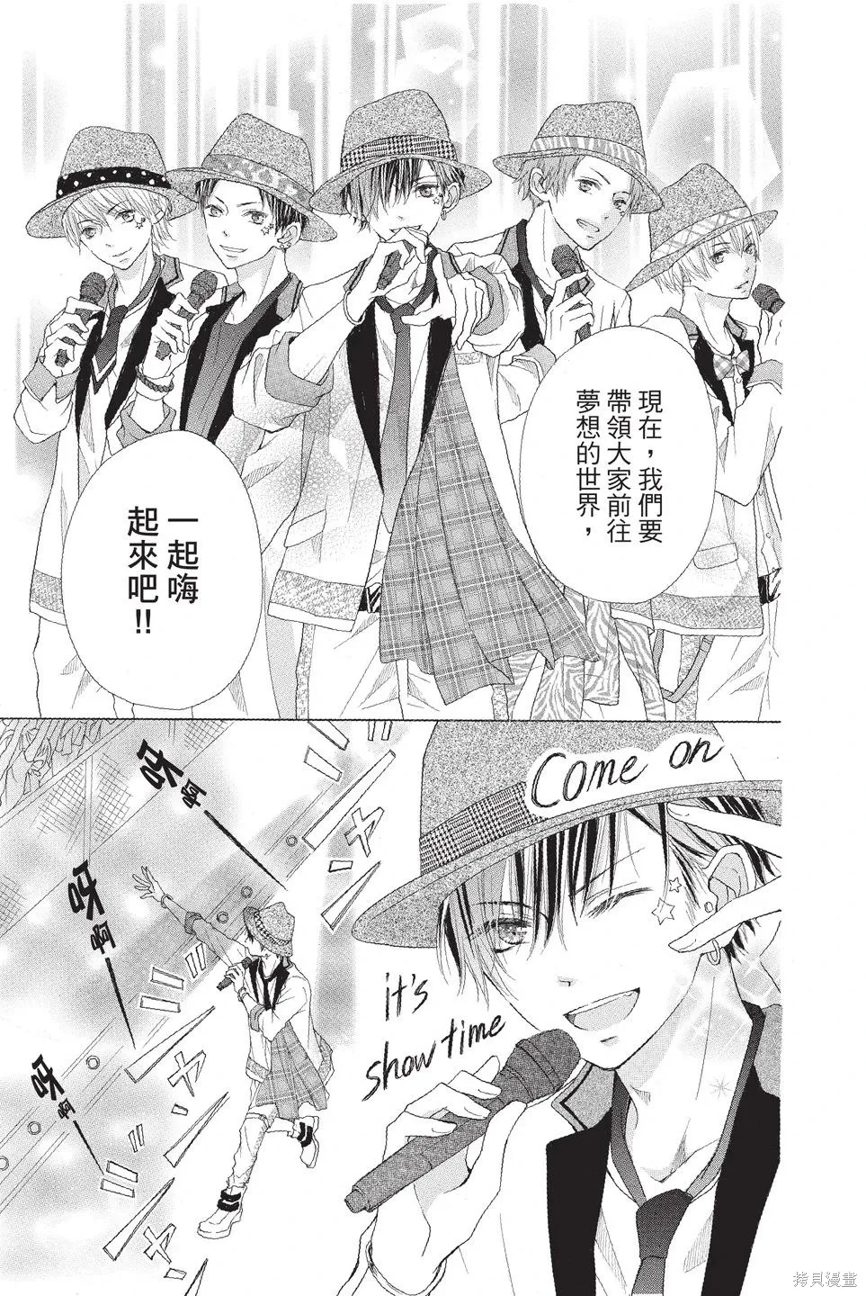 第01卷 第141页
