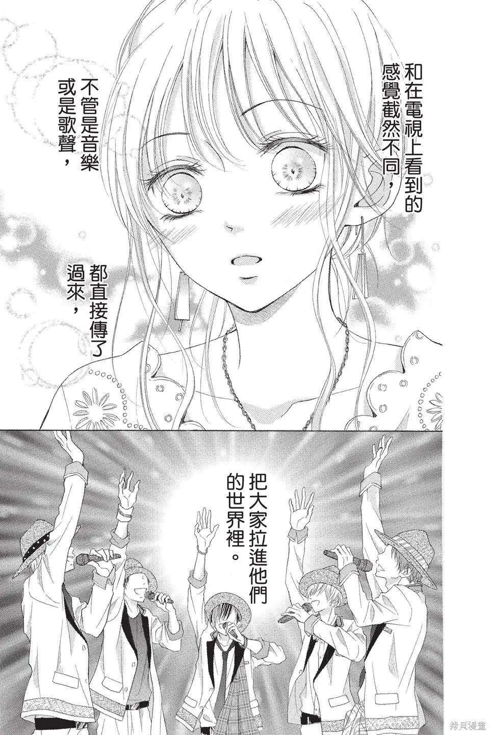第01卷 第143页