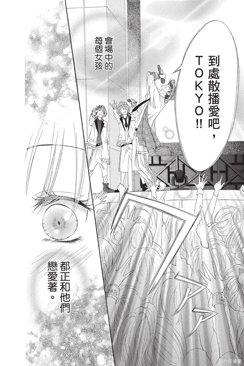 第01卷 第146页