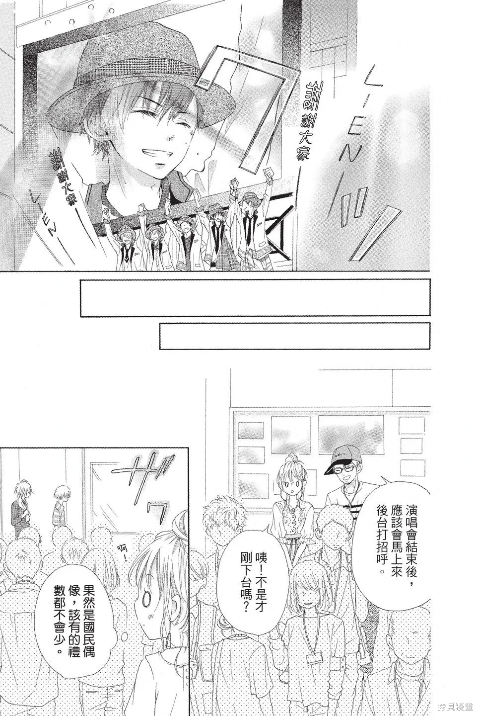 第01卷 第147页