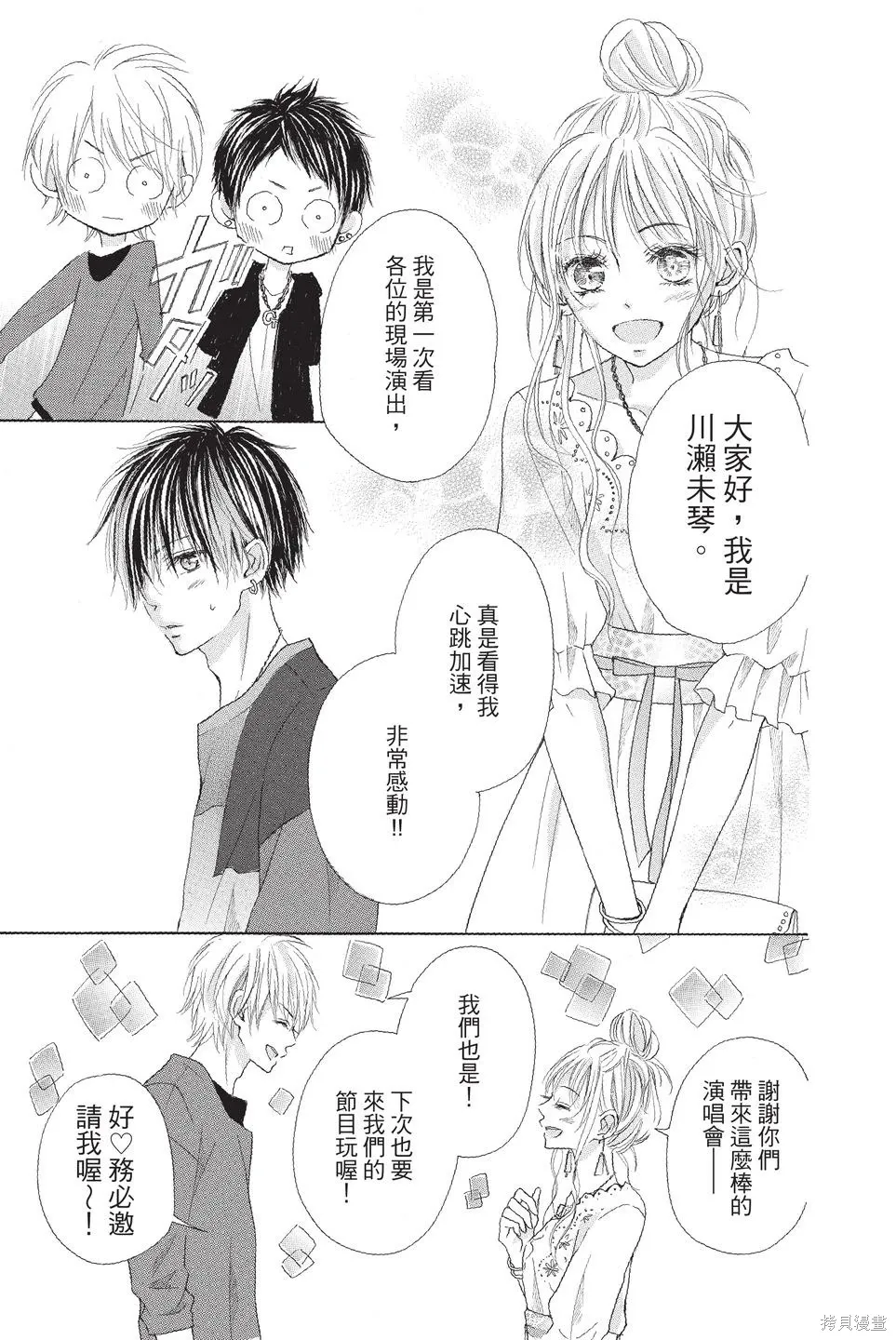 第01卷 第151页