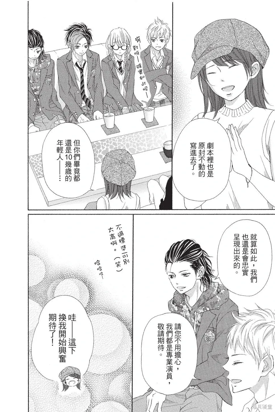 第02卷 第110页