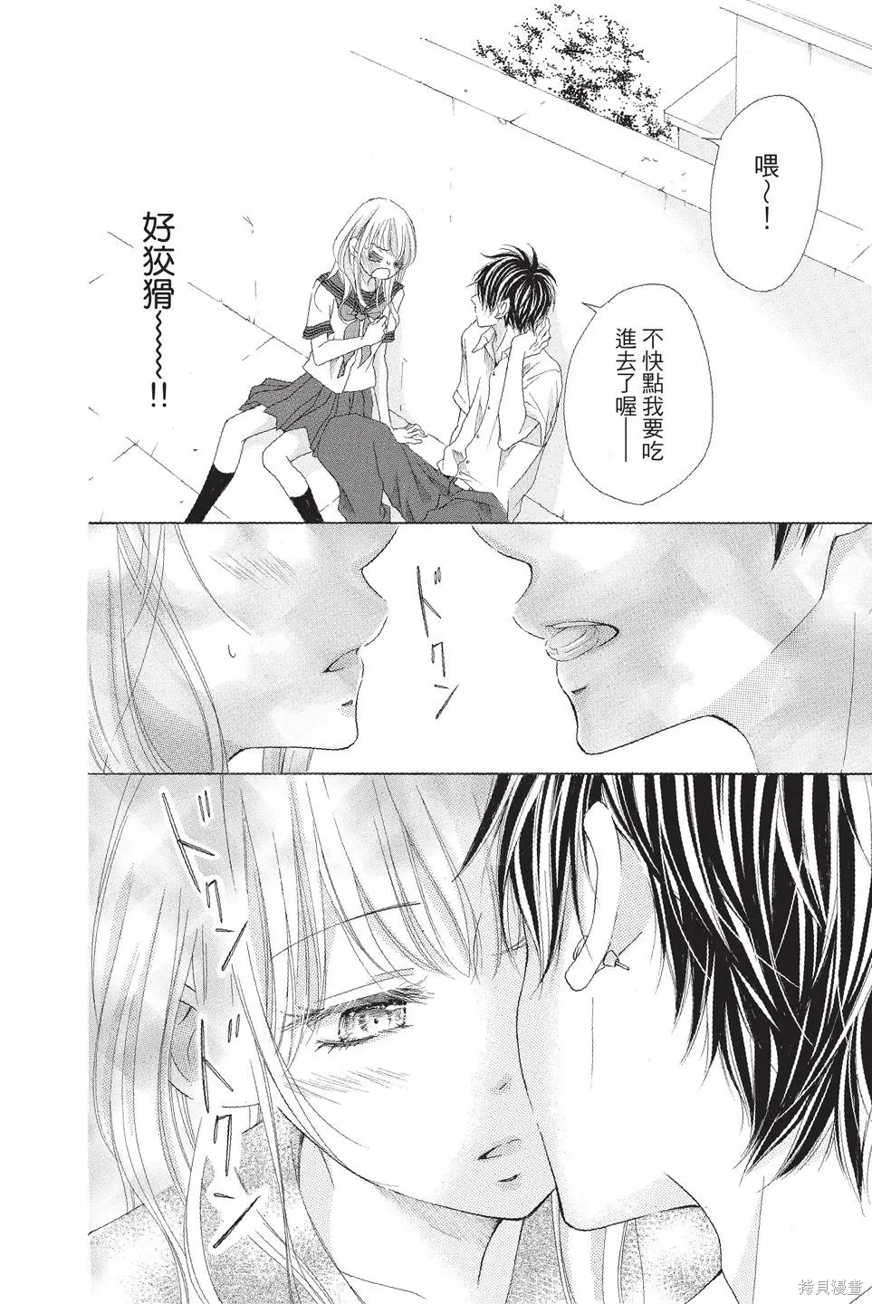 第02卷 第126页