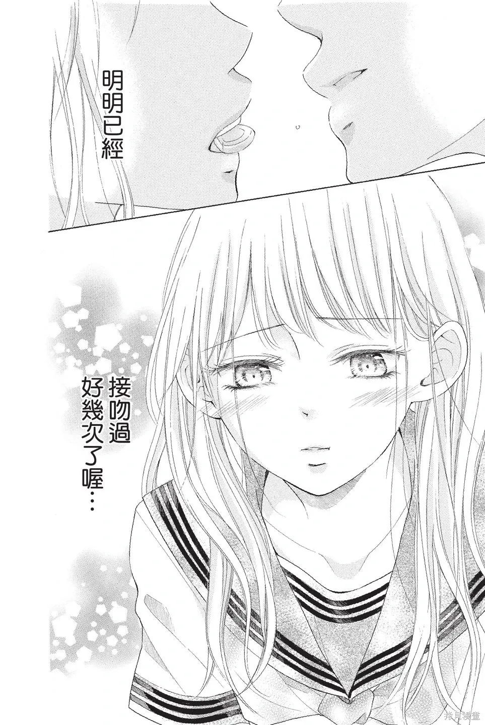 第02卷 第128页