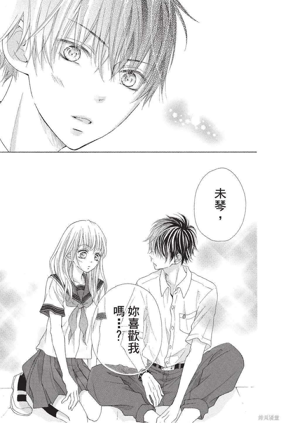 第02卷 第129页