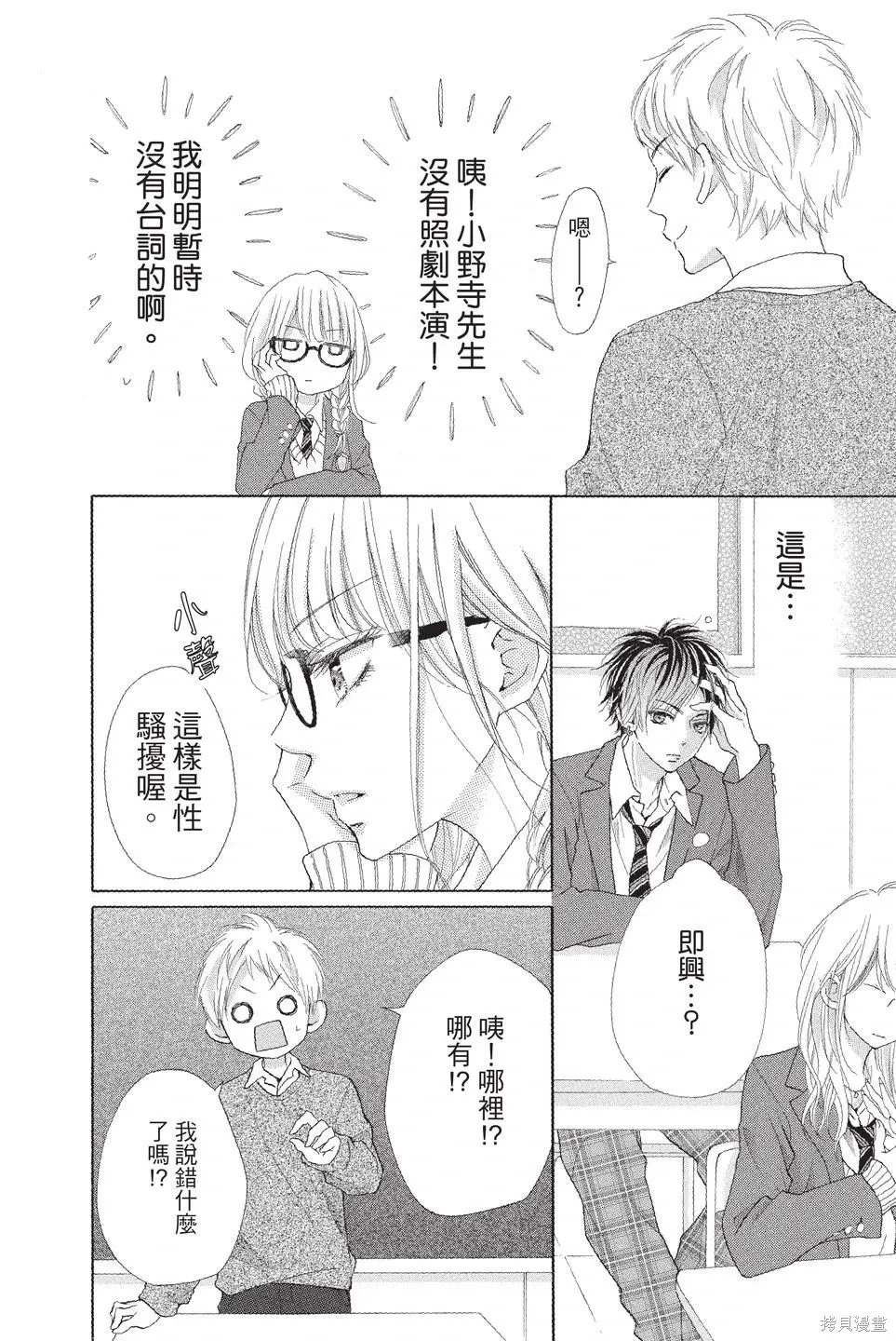 第02卷 第148页