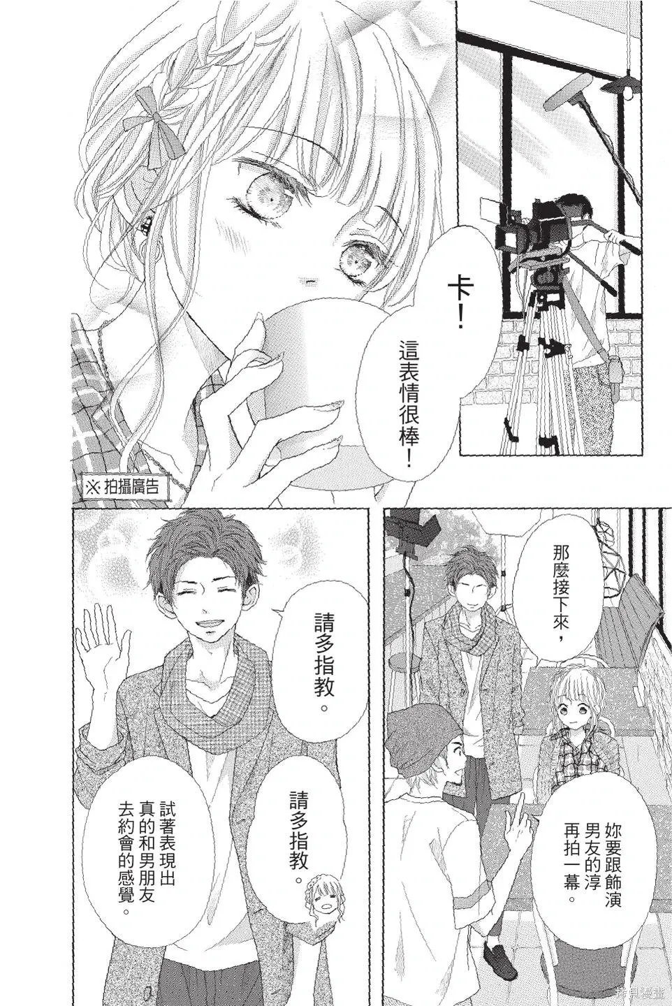 第03卷 第110页