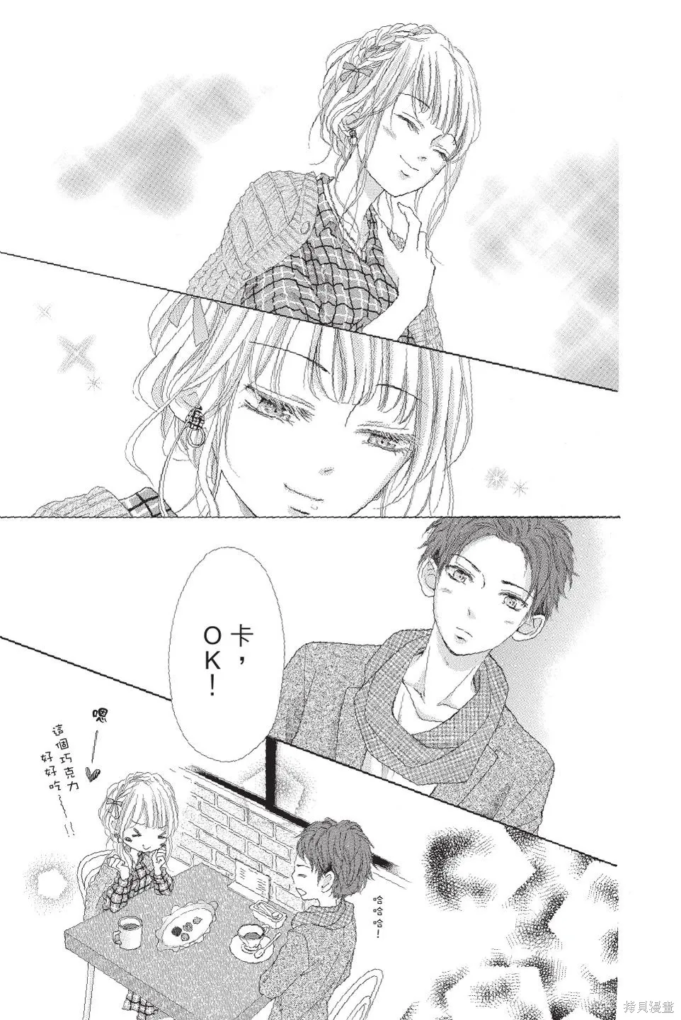 第03卷 第113页