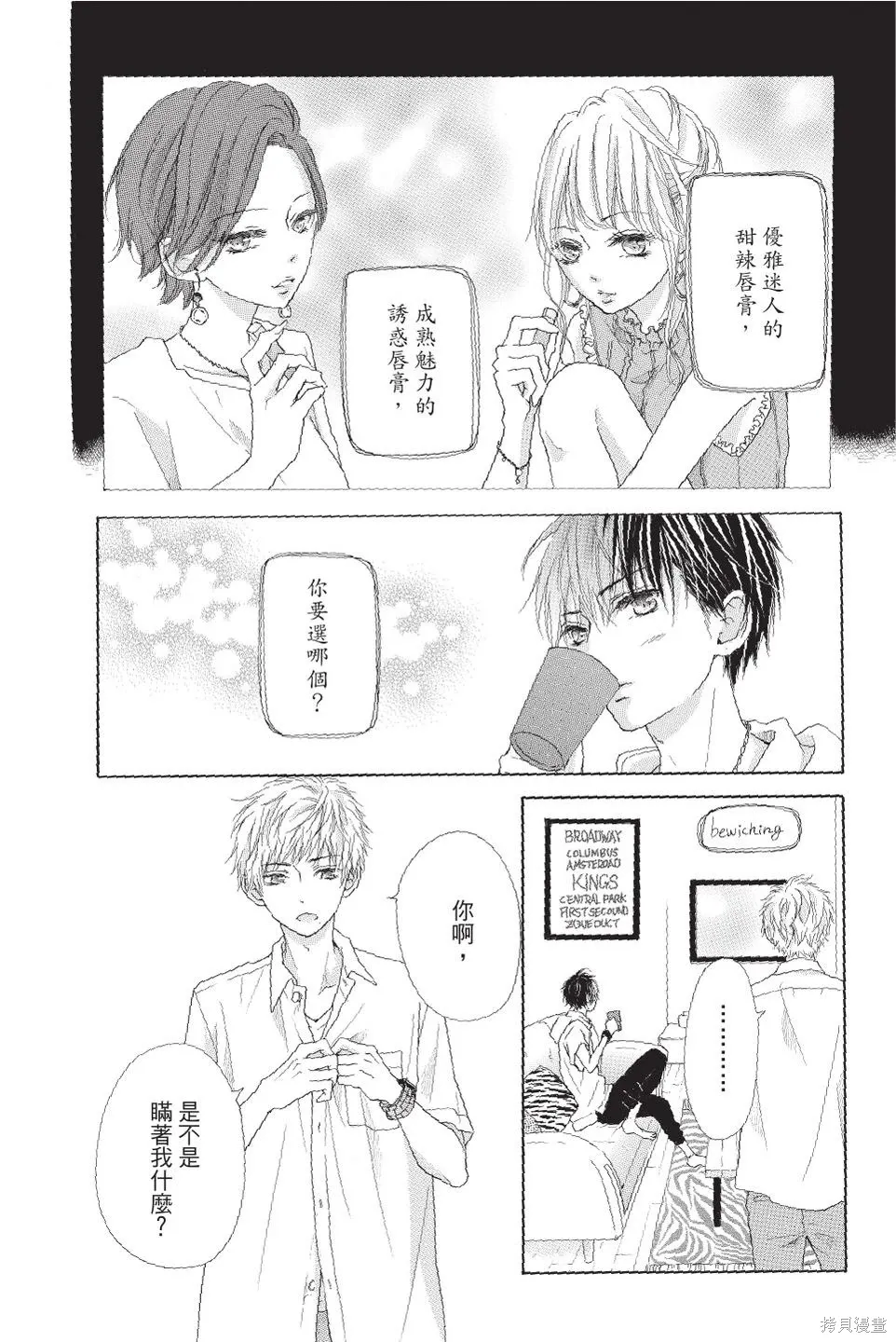 第03卷 第130页