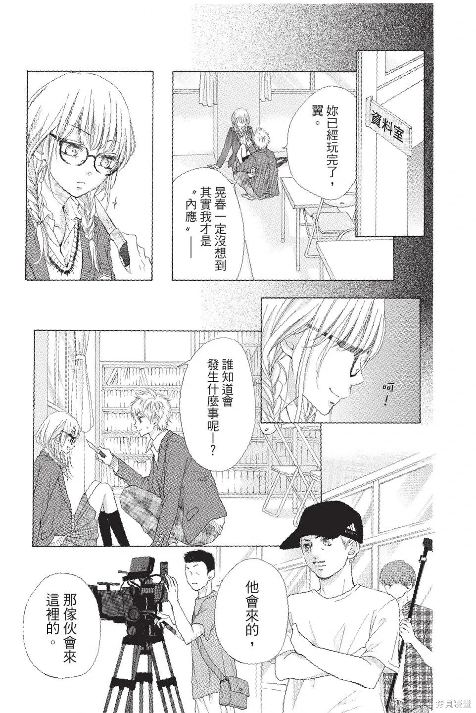 第03卷 第141页