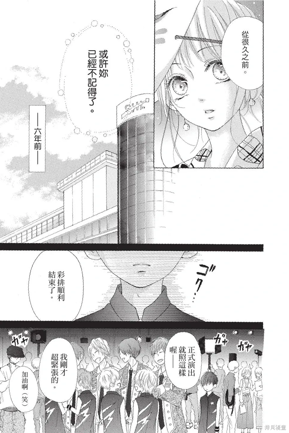 第04卷 第41页