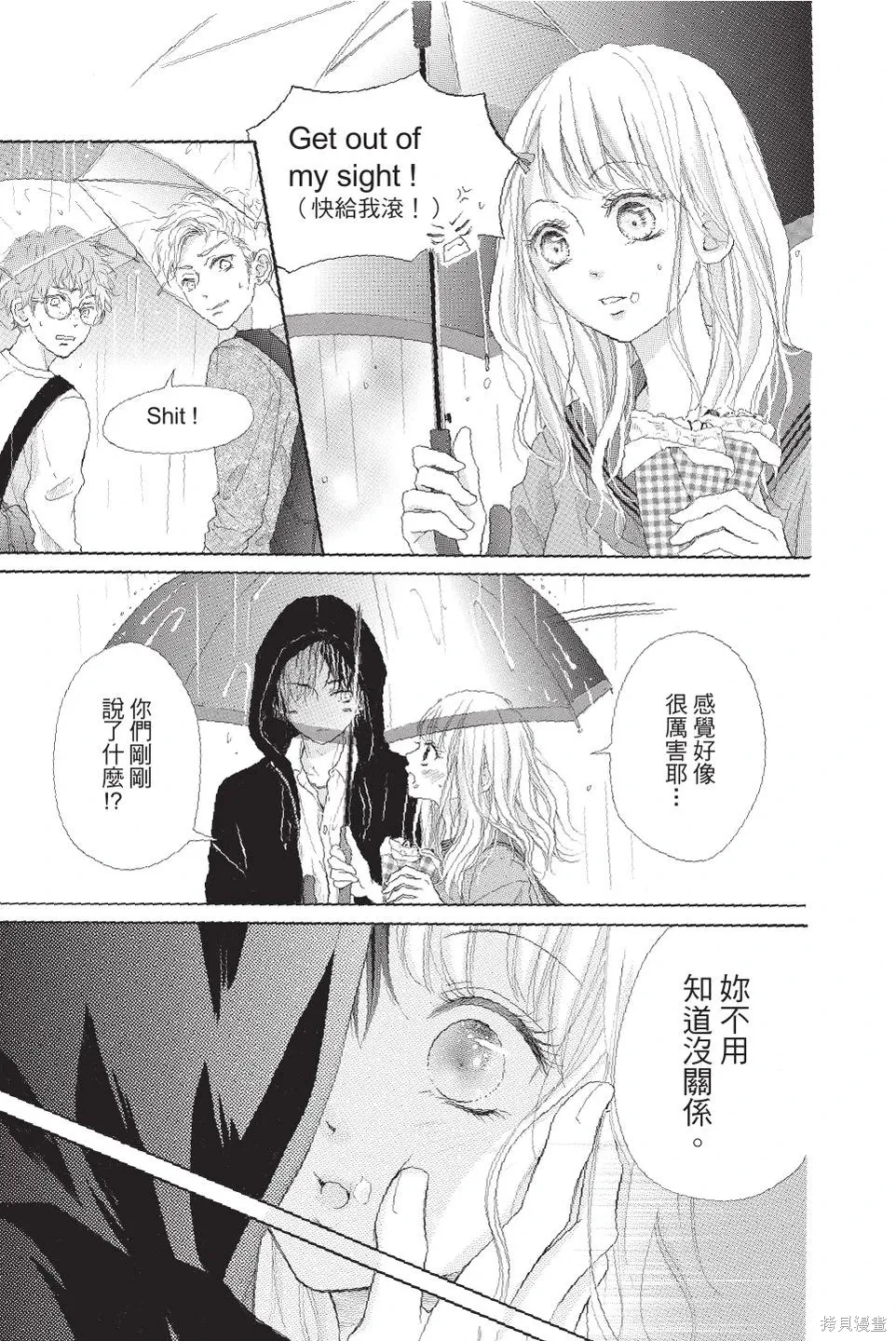 第04卷 第125页