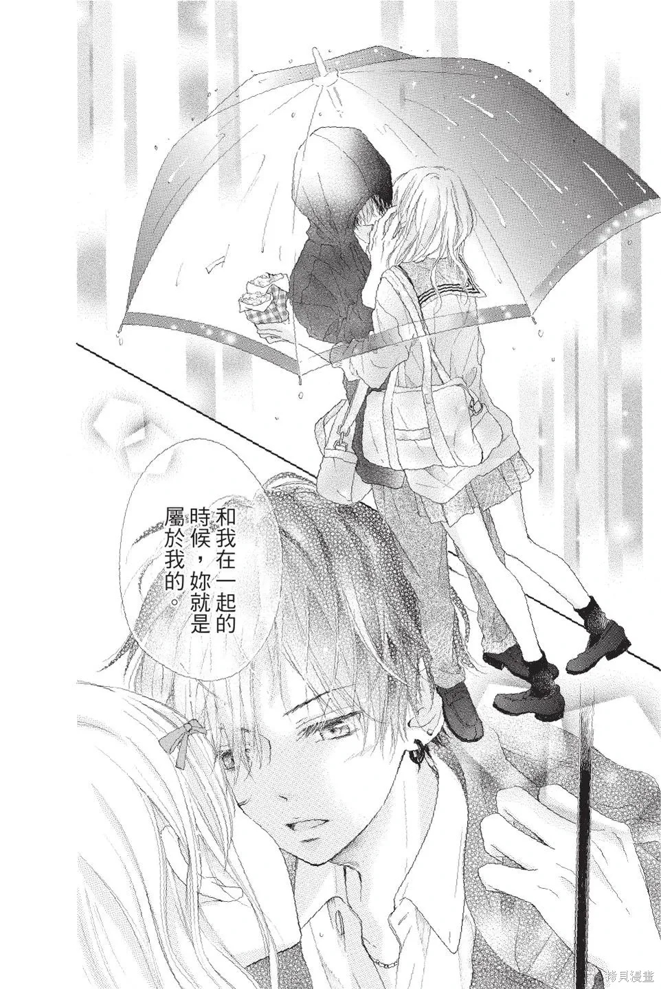 第04卷 第126页