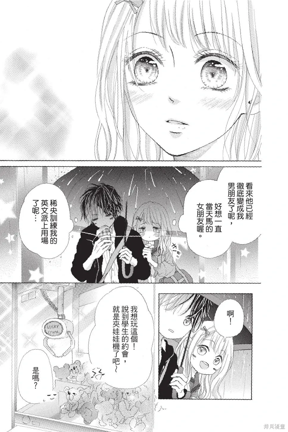 第04卷 第127页