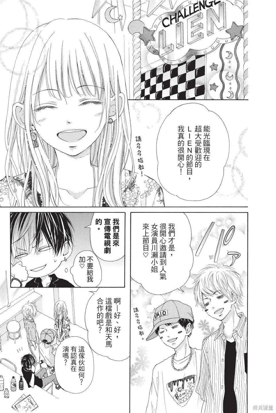 第04卷 第141页