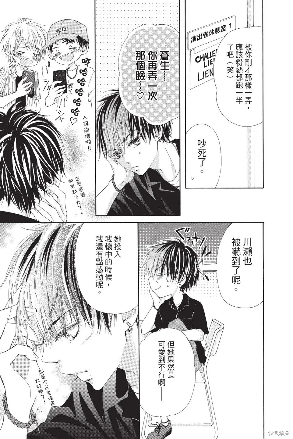第04卷 第157页