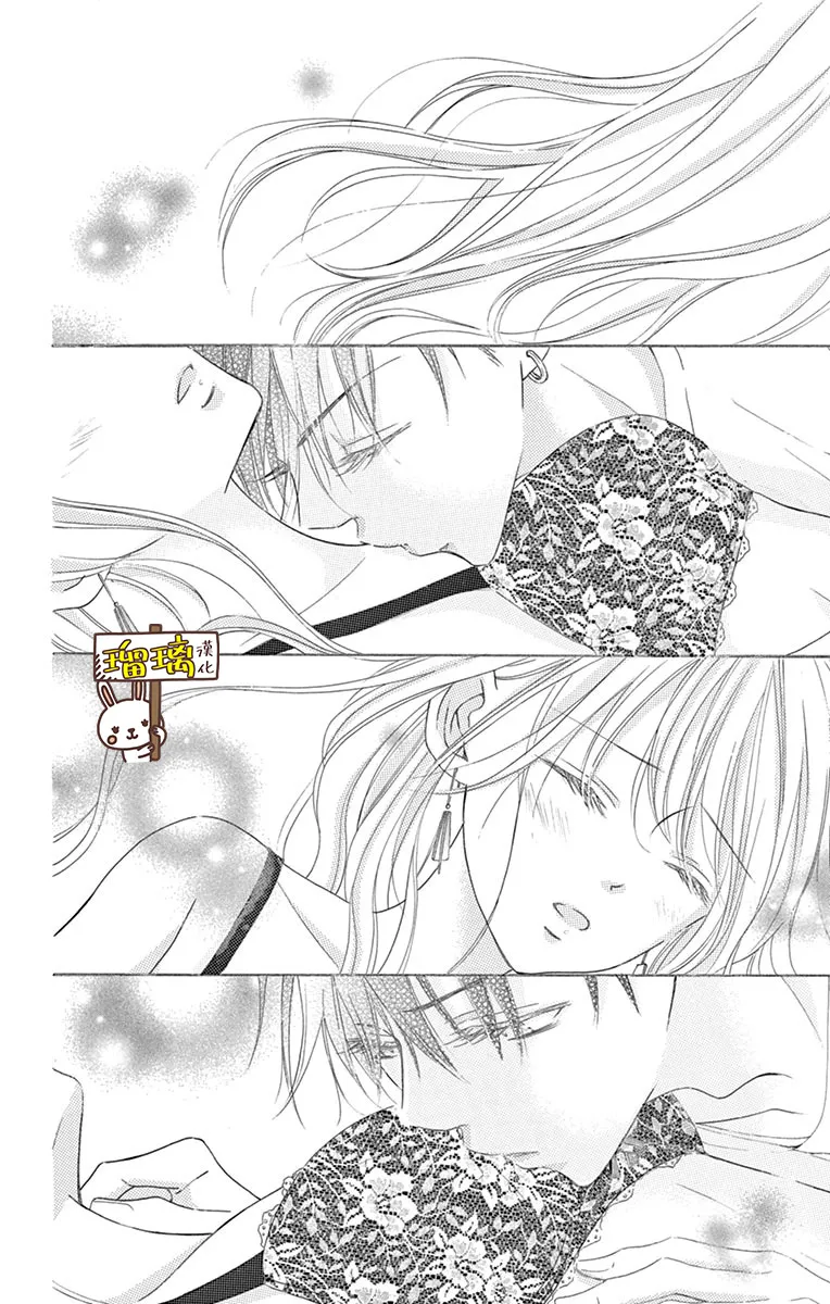 第07话 第6页