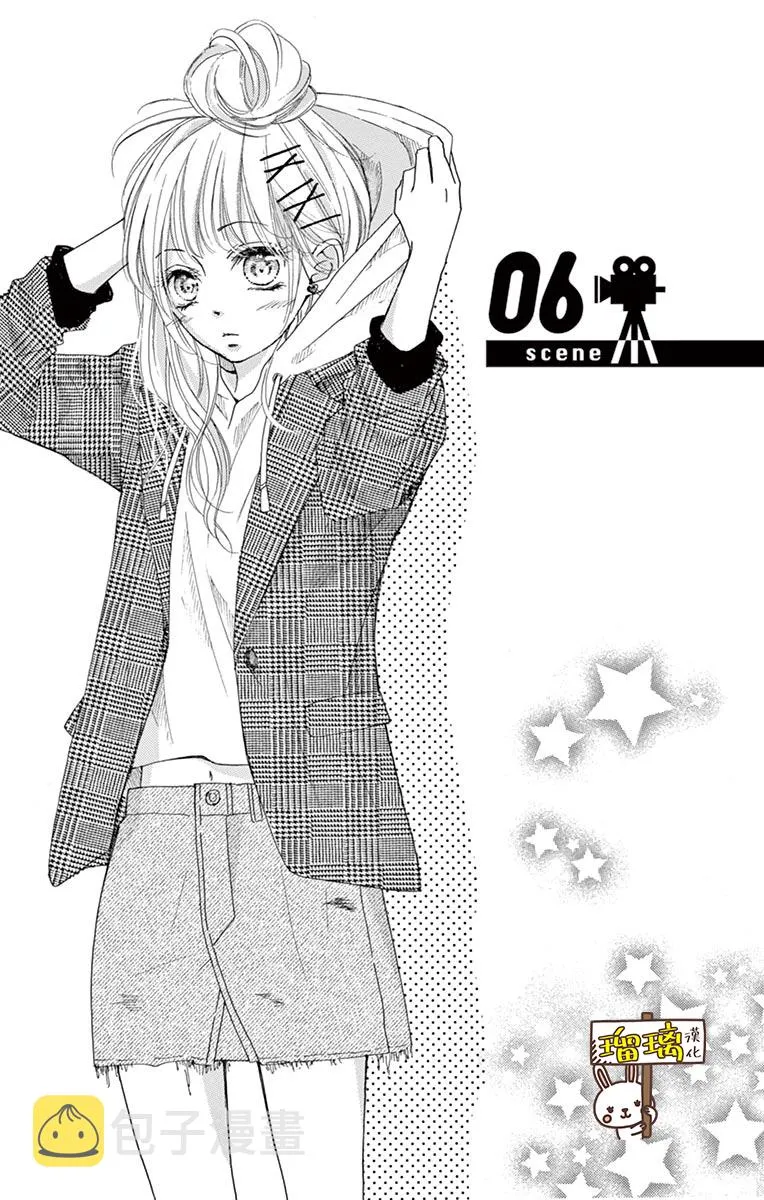 第06话 第4页