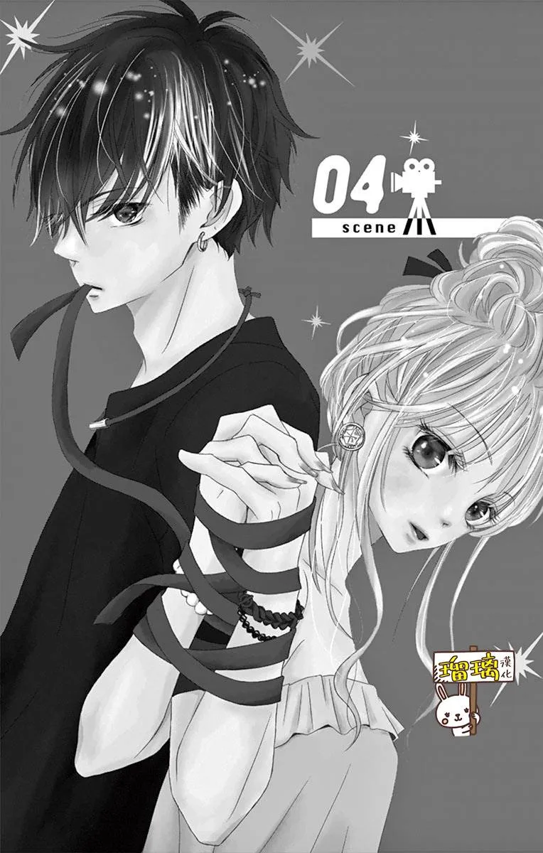 第04话 第1页