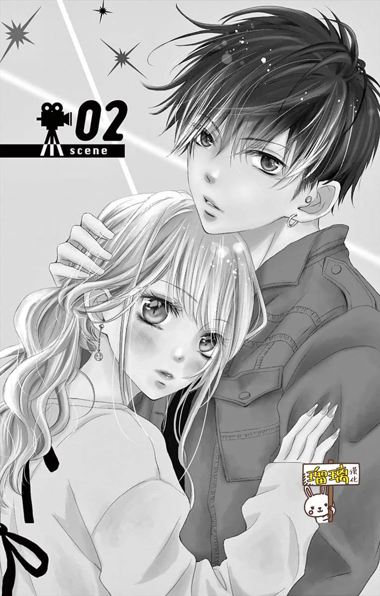 第02话 第1页