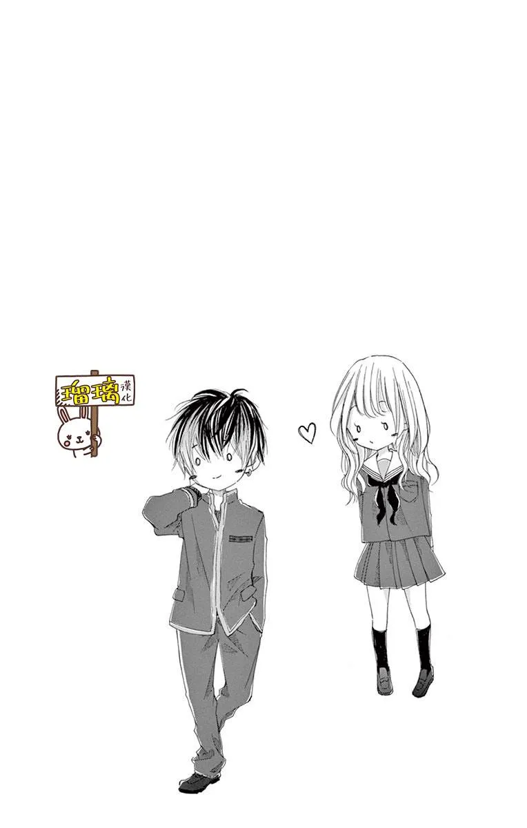 第01话 第5页