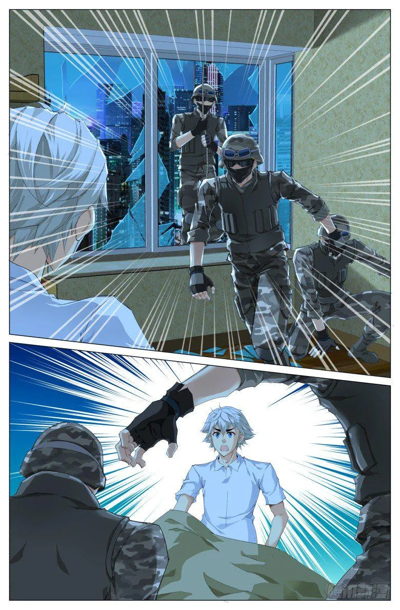 第十一话：超能力？ 第11页