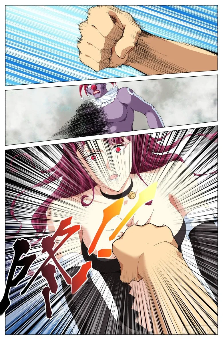 第二十四话：对攻 第8页