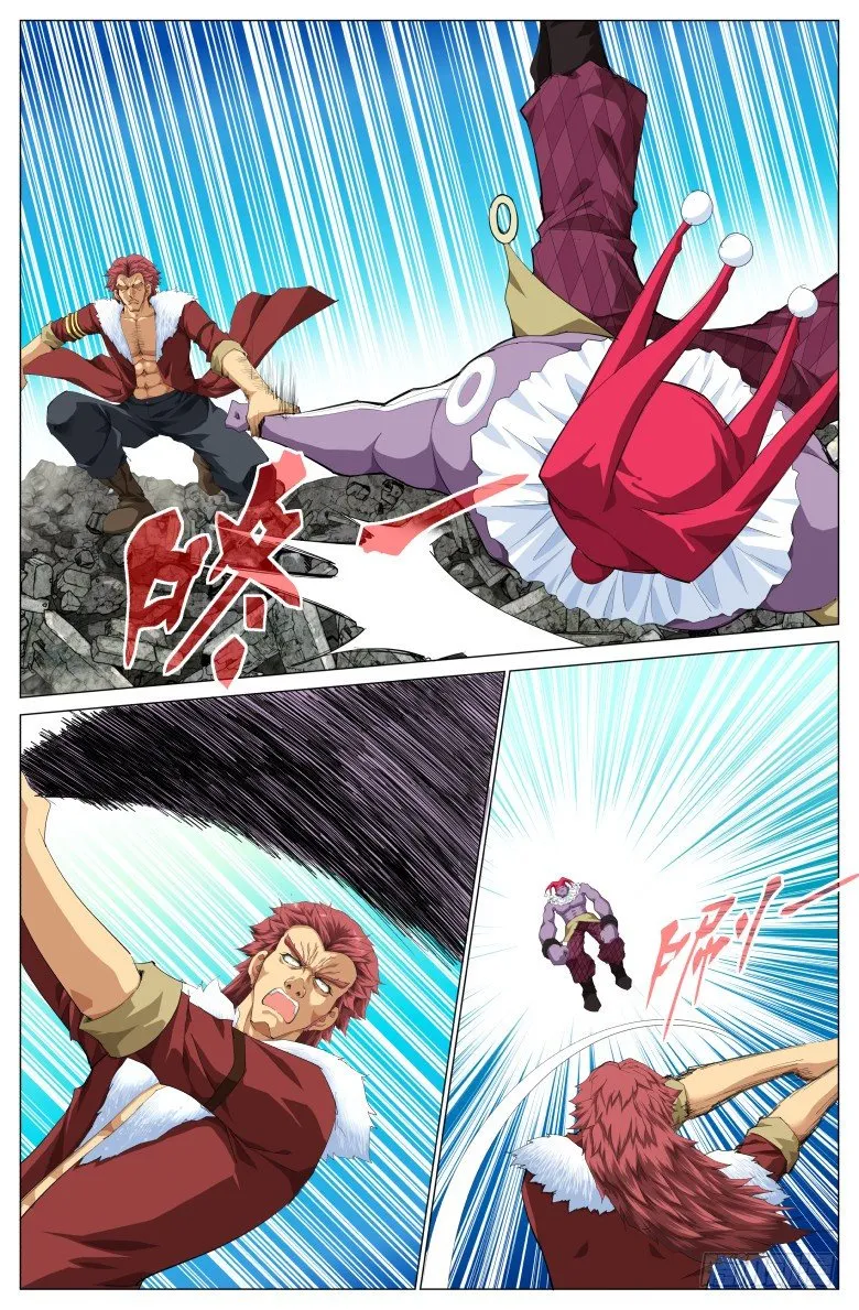 第二十六话：覆亡 第8页