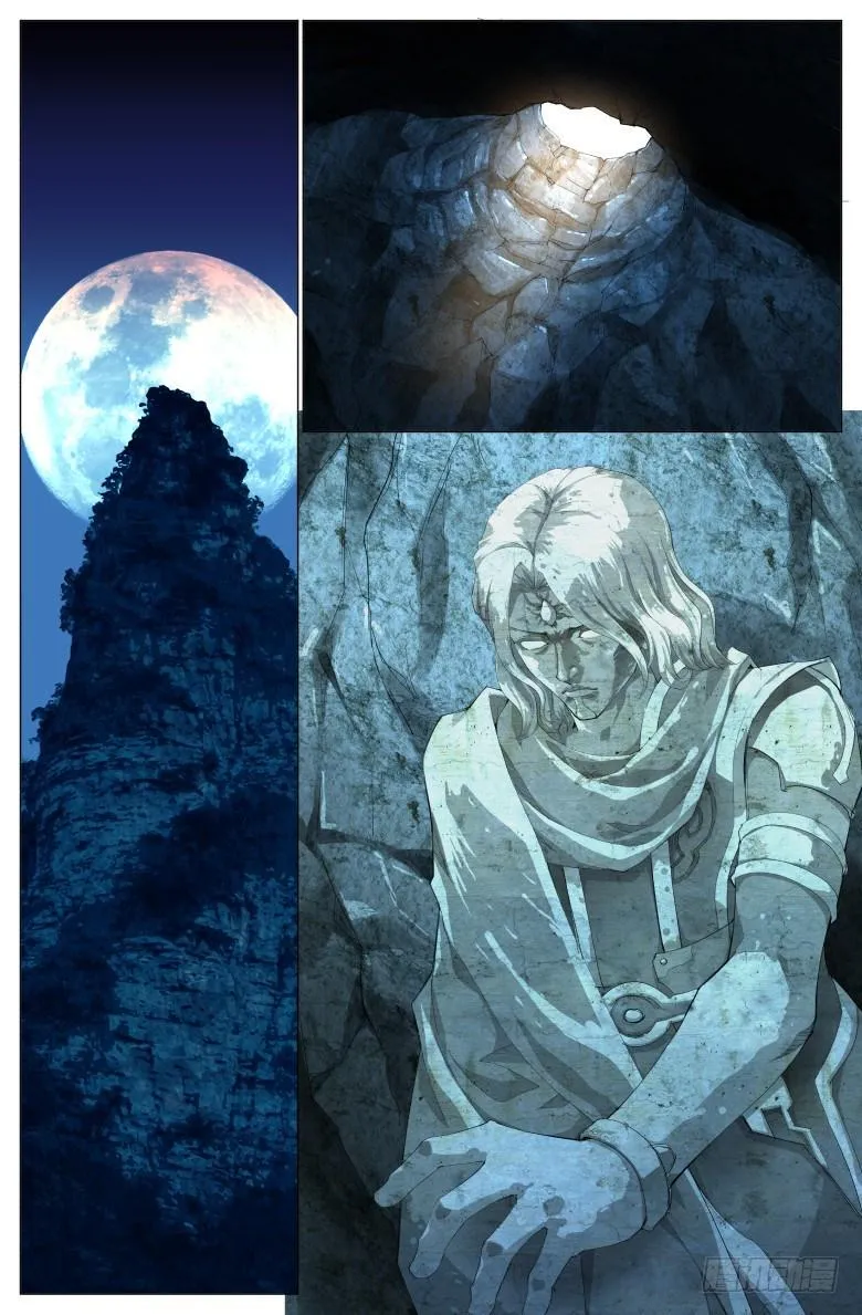 第三十二话：仪式 第7页