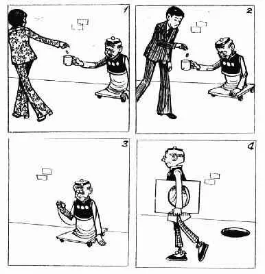 第13回 第13页