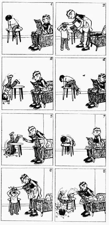 第13回 第34页