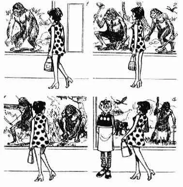 第13回 第85页