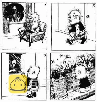 第13回 第88页
