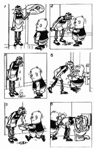 第12回 第137页