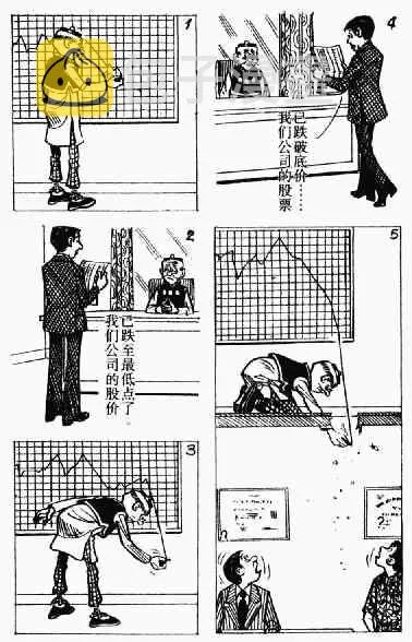 第11回 第149页