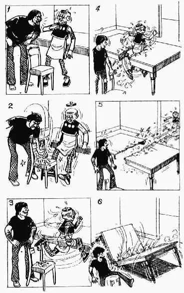 第11回 第154页