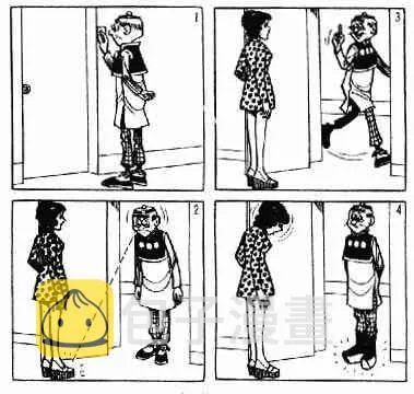 第1回 第96页