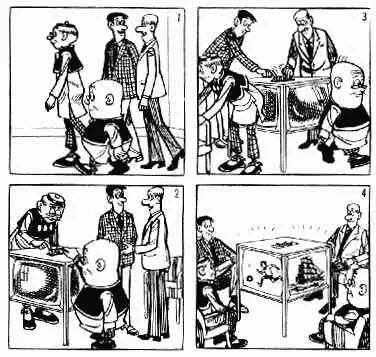 第1回 第99页