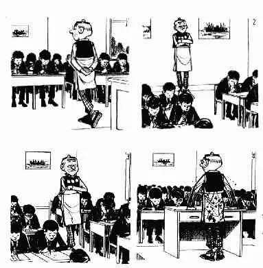 第1回 第100页