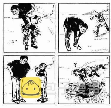 第1回 第141页