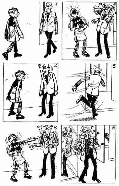 第2回 第53页