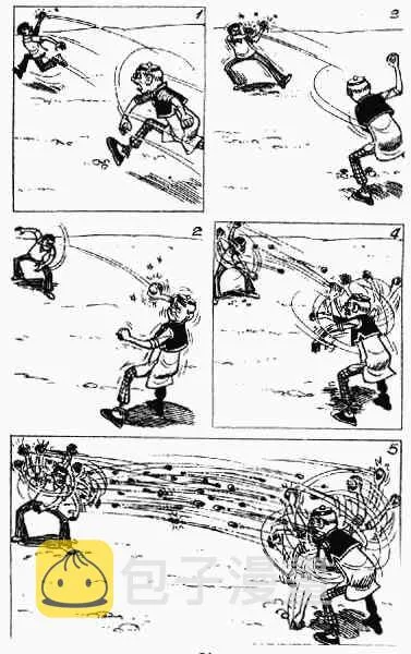 第2回 第93页