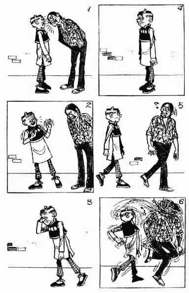 第2回 第114页