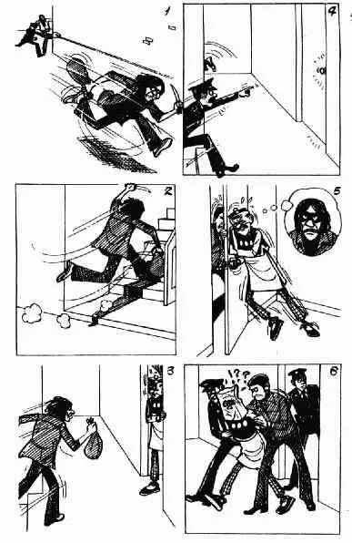 第2回 第116页