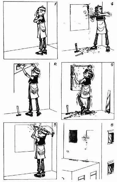 第2回 第120页