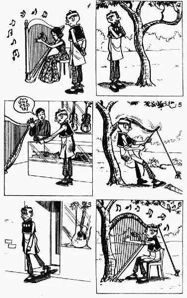 第2回 第129页